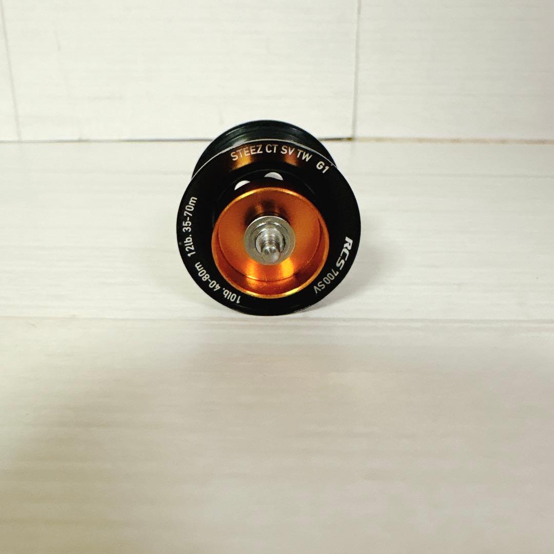 Daiwa STEEZ CT SV TW 700XHL 左巻き