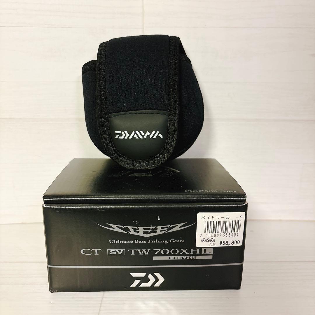 Daiwa STEEZ CT SV TW 700XHL 左巻き