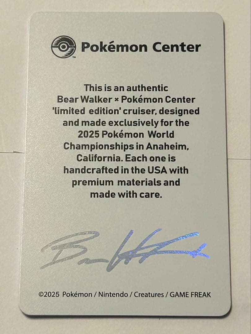 WCS アナハイムピカチュウ スケートボード 1250個限定 ギャランティカード