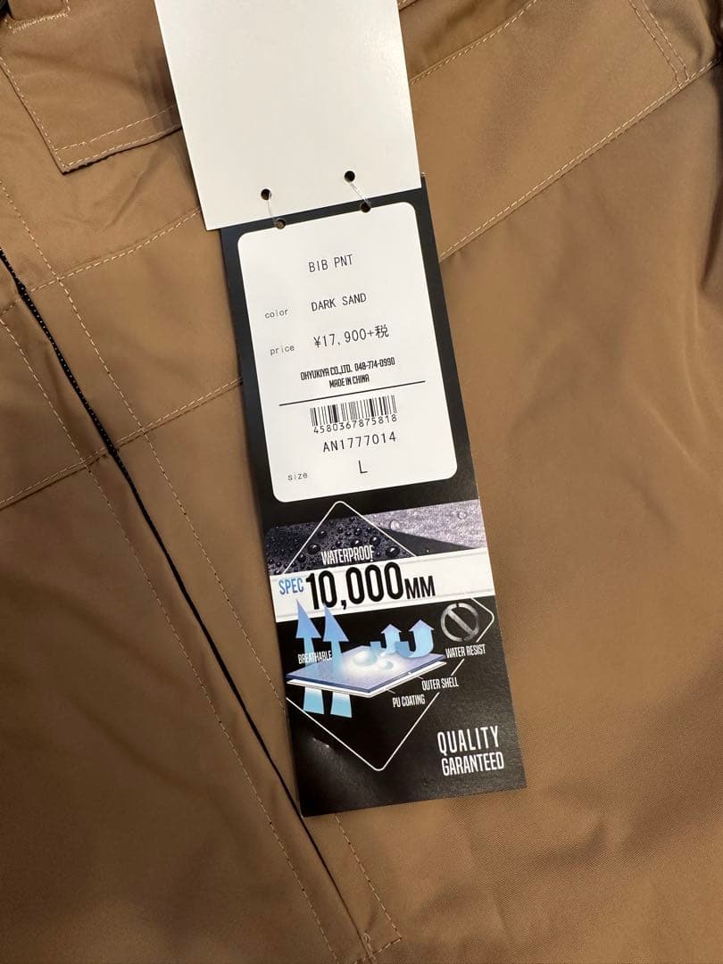 【新品タグ付き】　Anthem スノーボードパンツ　ビブパンツ