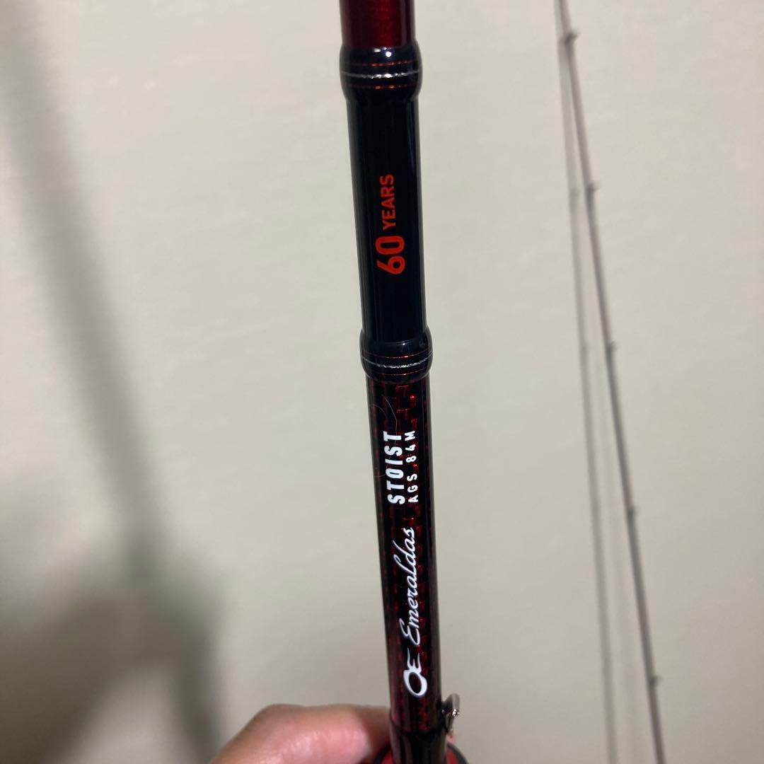 記念モデルエメラルダス ストイスト84M ダイワ 60th Edition！