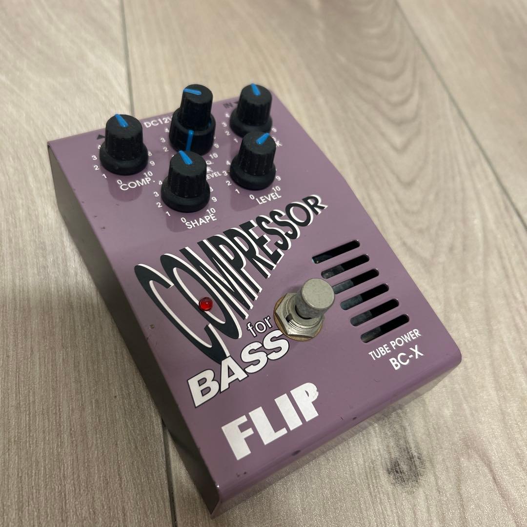 Guyatone FLIP BC-X ベースコンプレッサー