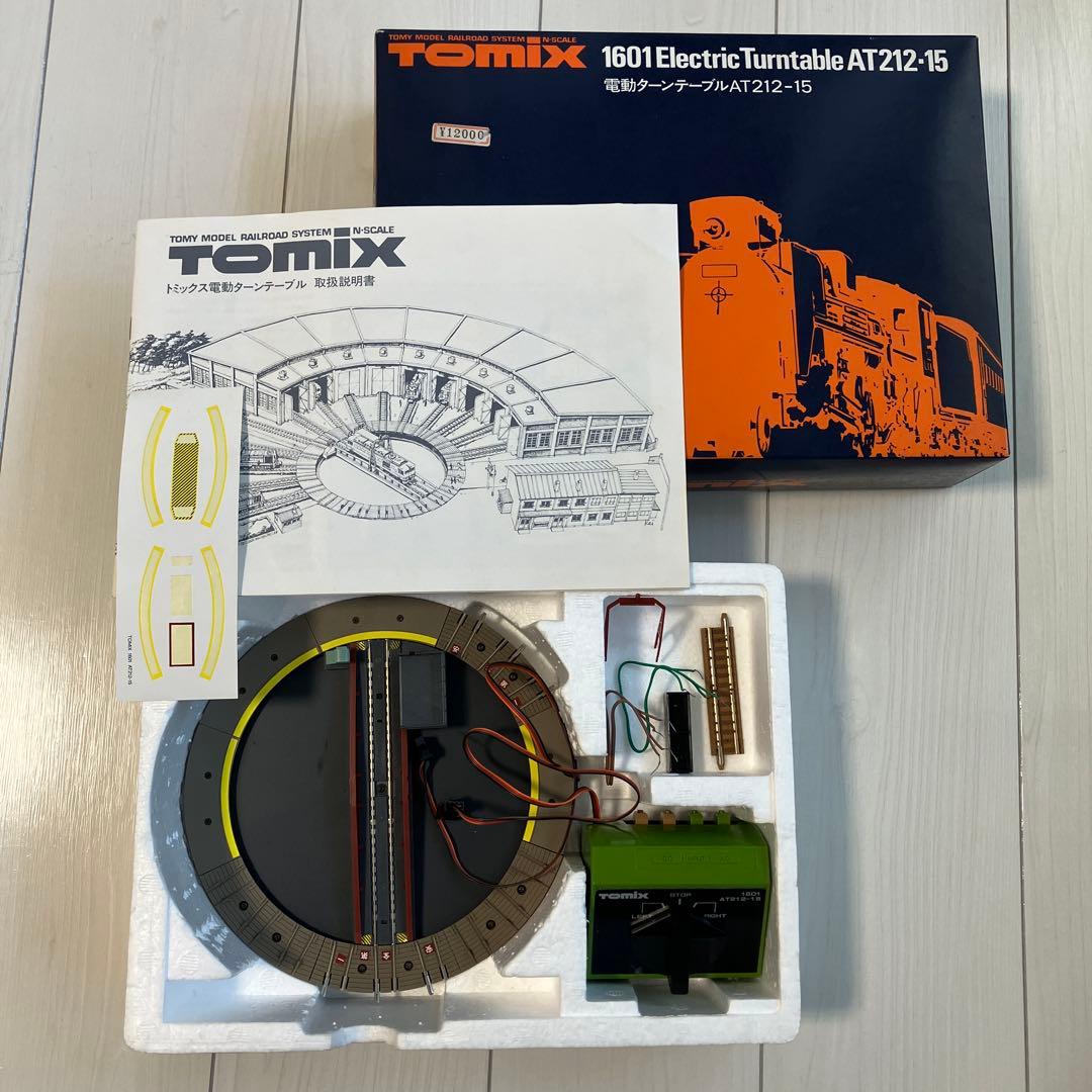 TOMIX 1601 電動ターンテーブル AT212-15 - メルカリ