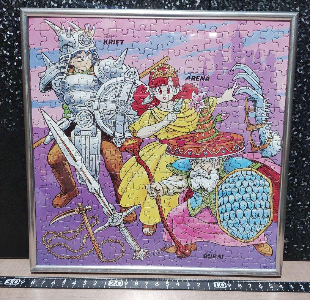 ドラゴンクエストIV　ジグソーパズル　プロテクター 6個セット　まとめ売り