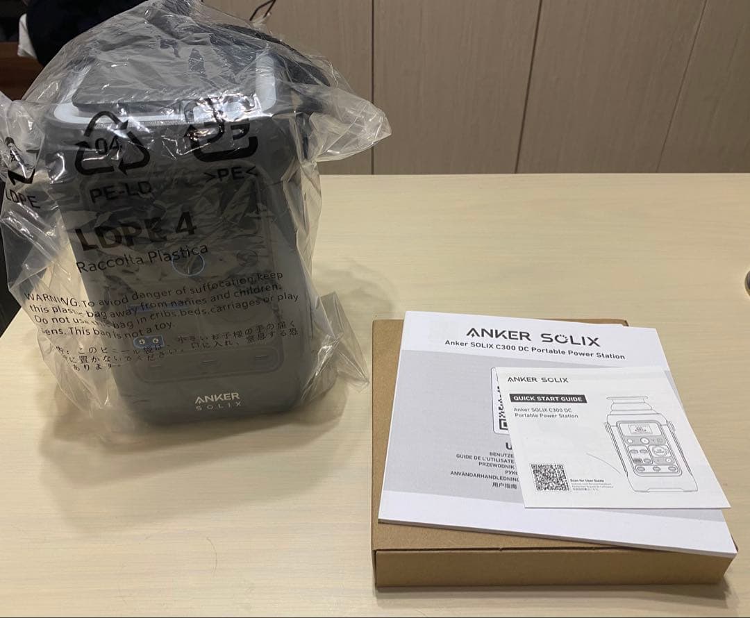 発電機・ポータブル電源 Anker Solix C300 DC PortablePowerStation