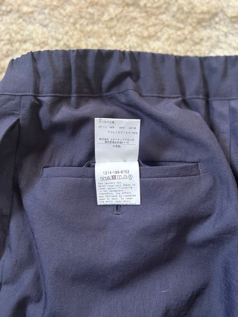 美品 beauty&youth セットアップ ネイビーKOMATSU PACK