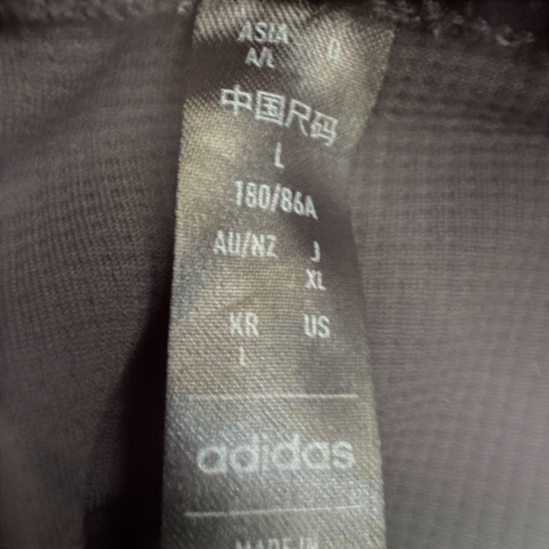 アディダス Z.N.E. 上下 セットアップ 完売品 訳あり 最近のモデル