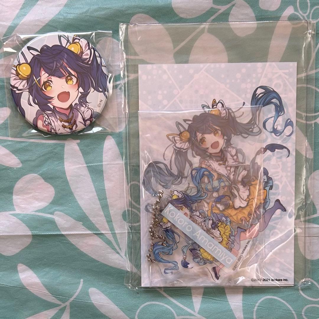 叢雲カゲツ チェキ風カード デビューグッズ にじさんじ Dytica