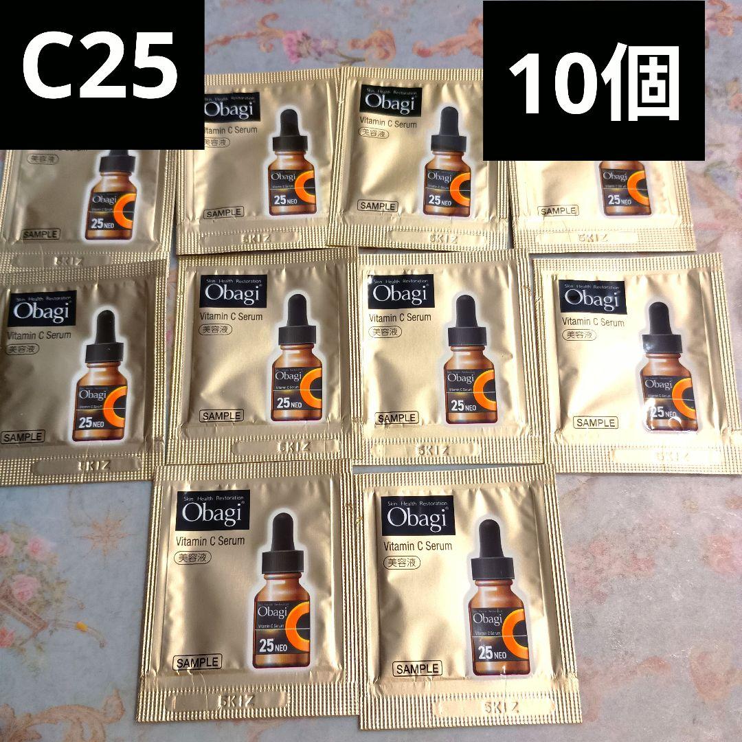 オバジC25セラム ネオ 0.4gサンプル Obagi 美容液 10個 - メルカリ