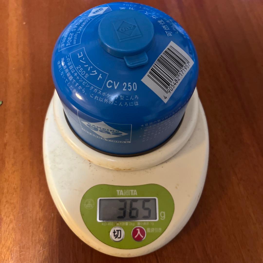 キャンピングガス　ガスカートリッジ　CV470 CV270 CV250 11本