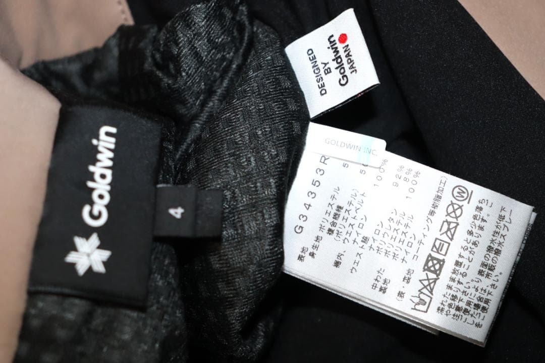 新品 ゴールドウイン G-エンジニアード 中綿 スキーパンツ (4/XL) Ⓗ