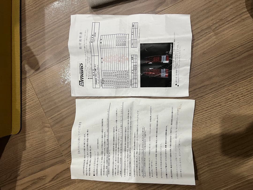 kazu☆プロフィールをお読みください☆ 