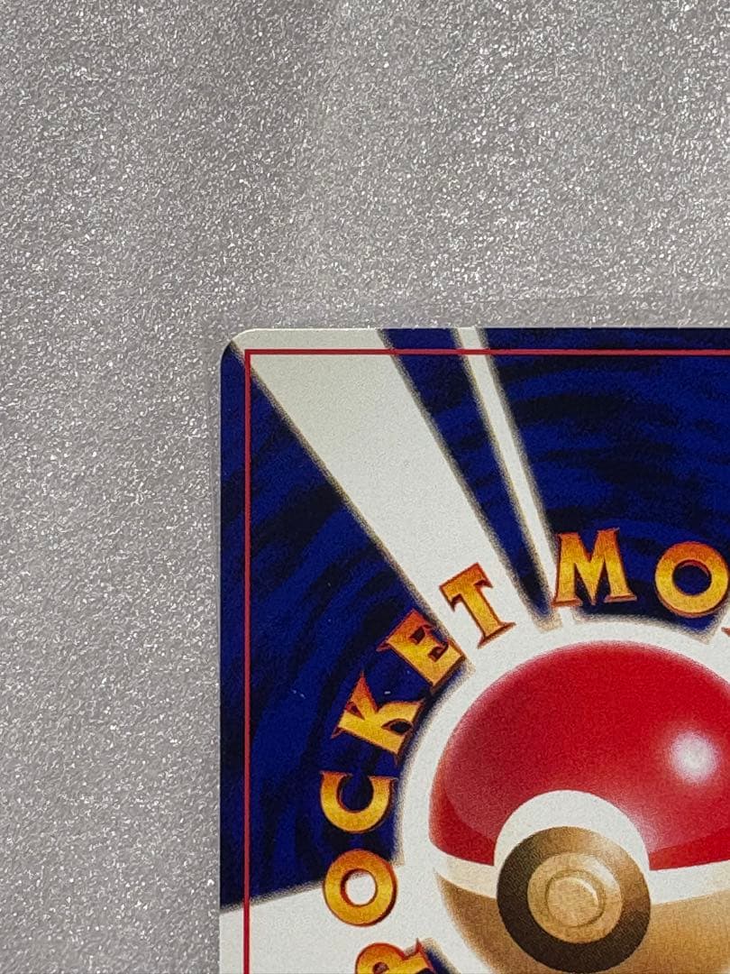 ［みく@ぷろふ確認お願いします］