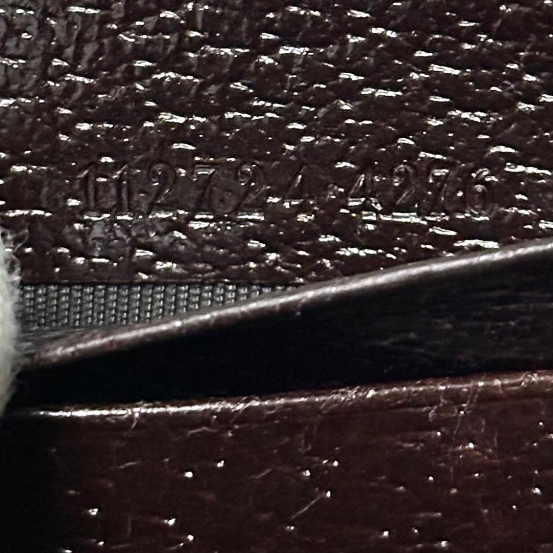 GUCCI 長財布　ラウンドファスナー　キャンバス　ブラウン　メタルロゴ　GG