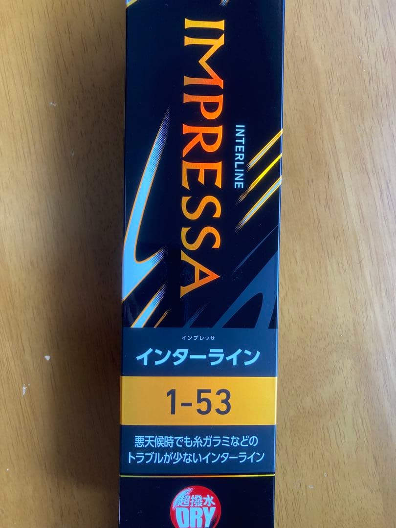 ダイワ インプレッサIL 530-1 中古 値段交渉 即購入可 磯竿 チヌ竿