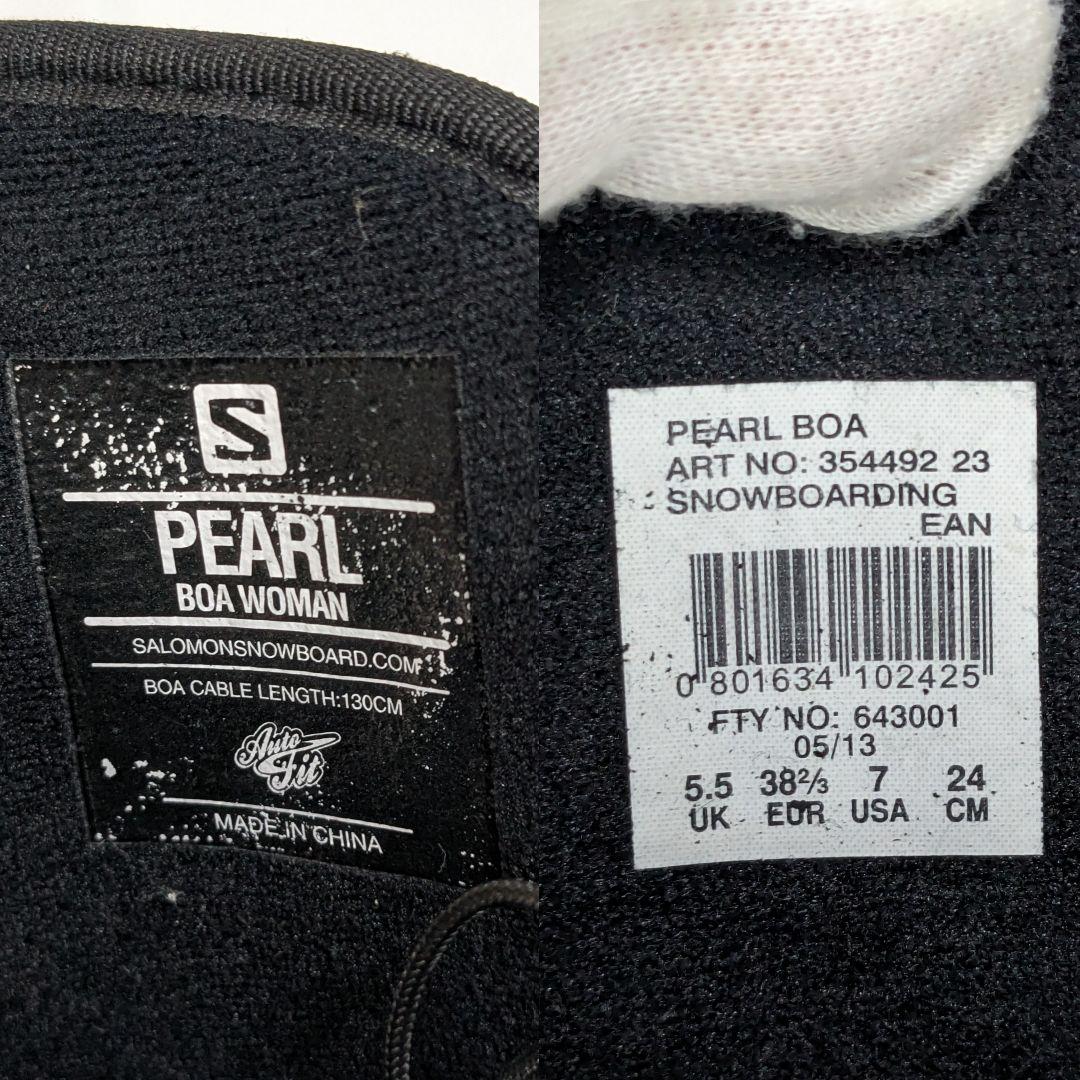 SALOMON PEARL スノーボードブーツ 24cm ブラック ピンク