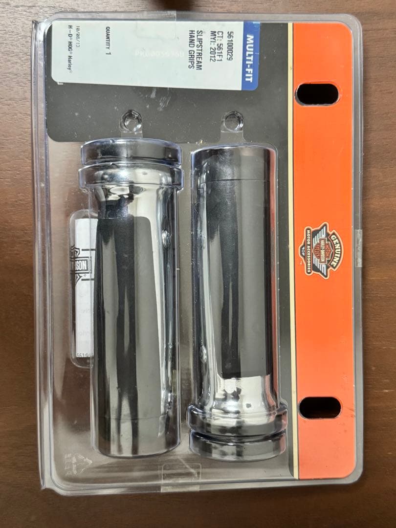 新品　ハーレー　グリップ　スリップストリーム・コレクションハンドグリップ