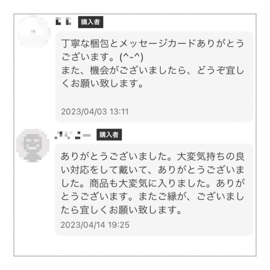 【プロ仕様】 カットシザー セニングシザー 美容師はさみ 理容師シザー