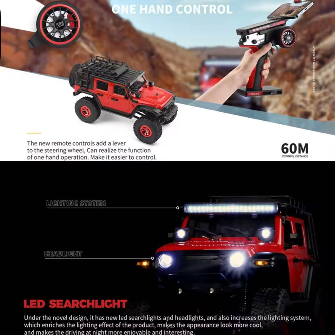 Wltoys 2428　クローラーラジコン　、オフロードラジコン