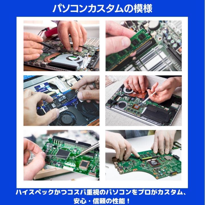 ▽^ェ^▽コーギーのしっぽ様 富士通 i7 Windows11:F384