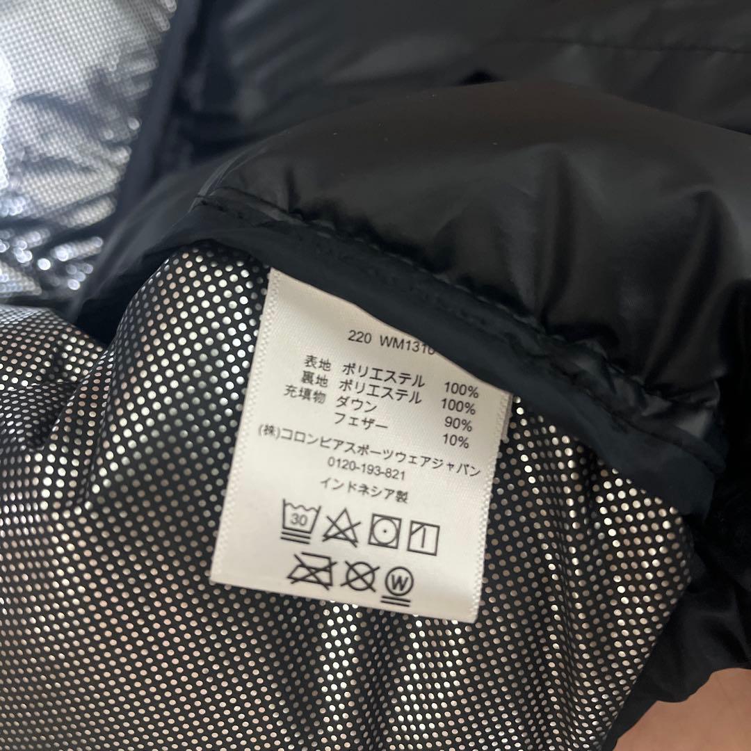 Columbia オムニヒート ダウン