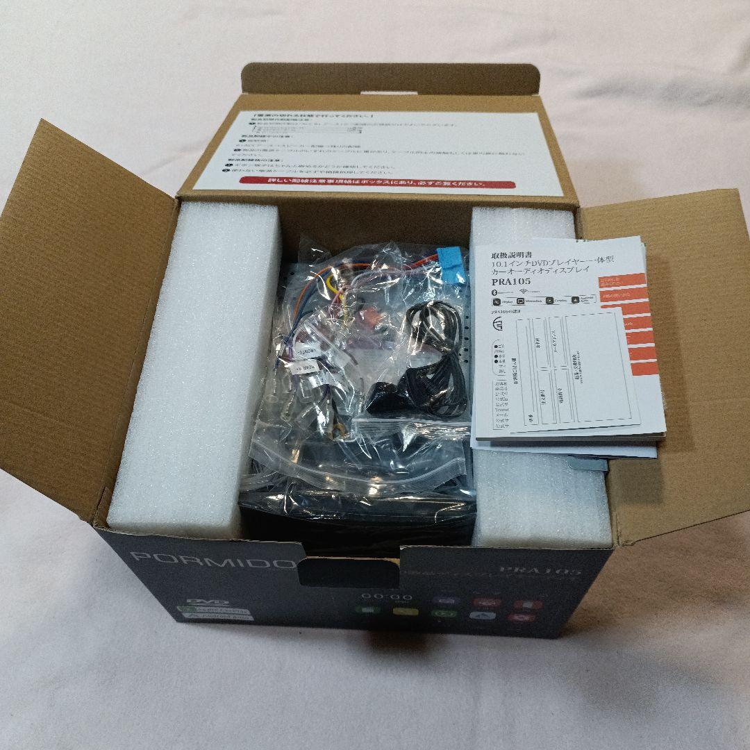 g*d様 PORMIDO PRA105 ディスプレイオーディオDVD再生　新品未