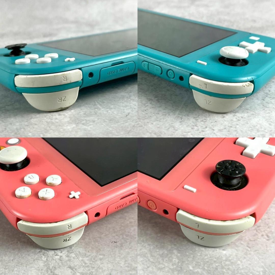 美品 Nintendo Switch Lite2個あつまれ どうぶつの森デザイン