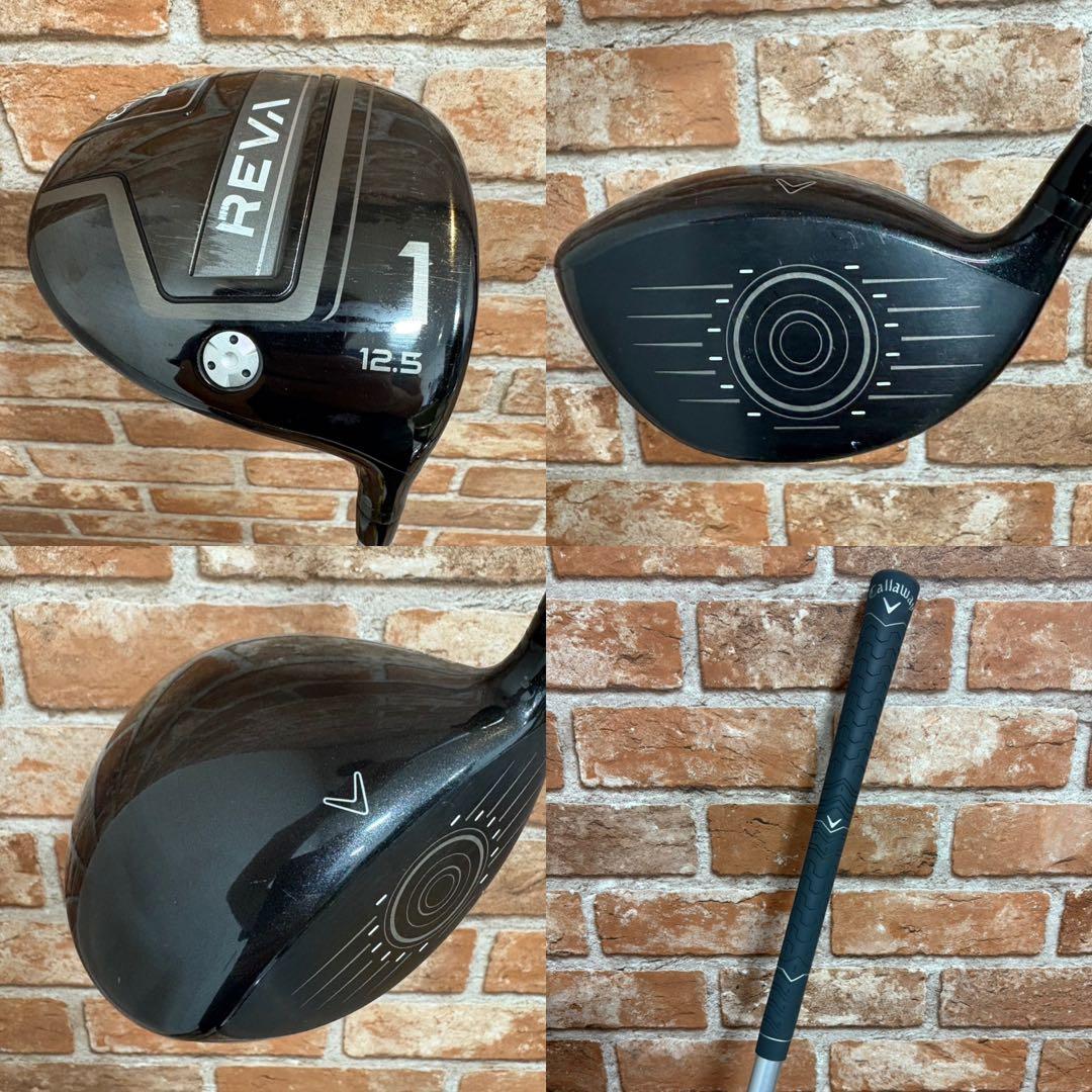 ‼️Callaway REVA レディースゴルフクラブセット 9本‼️