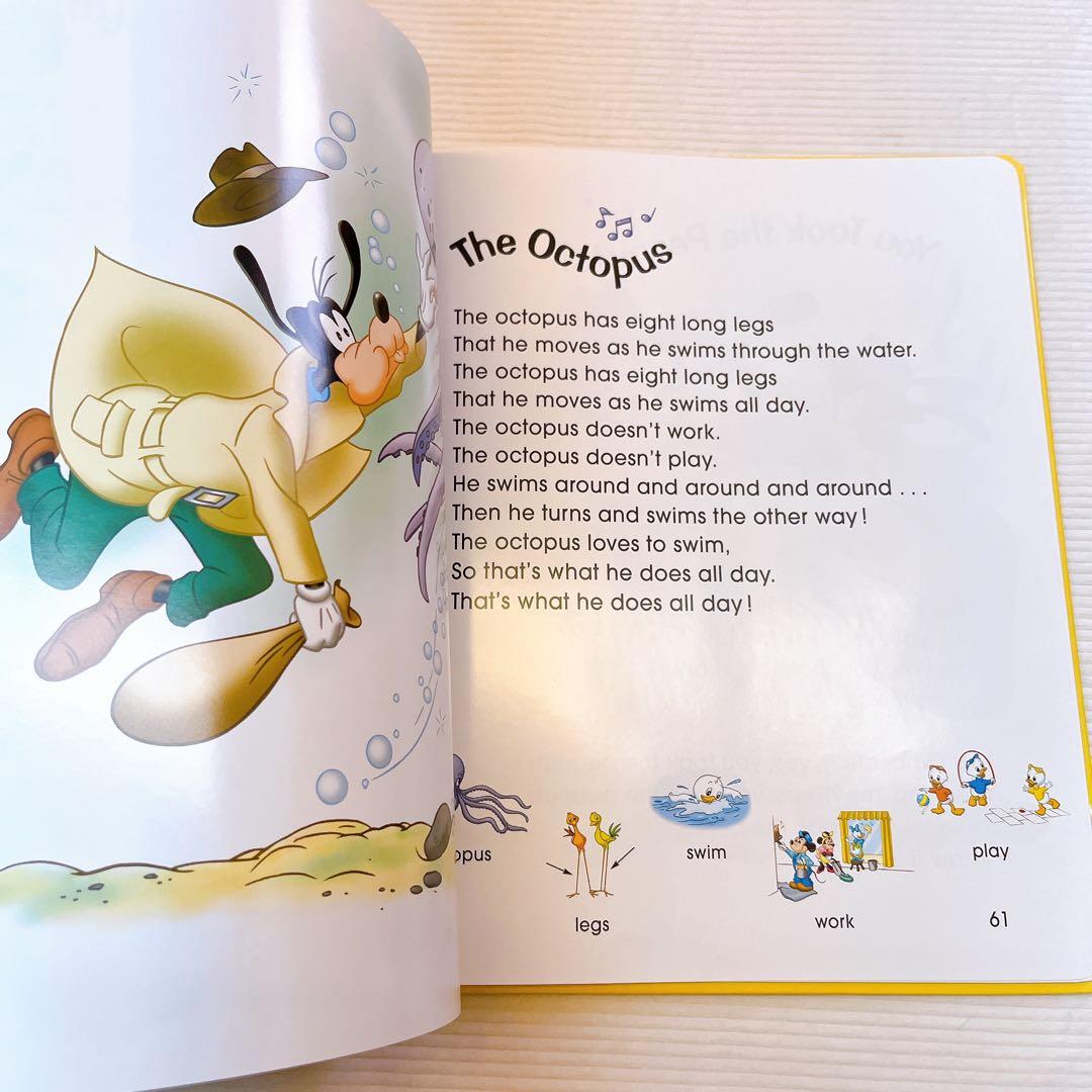 く*け様 World of English Sing Along! 絵本 1-4 - メルカリ