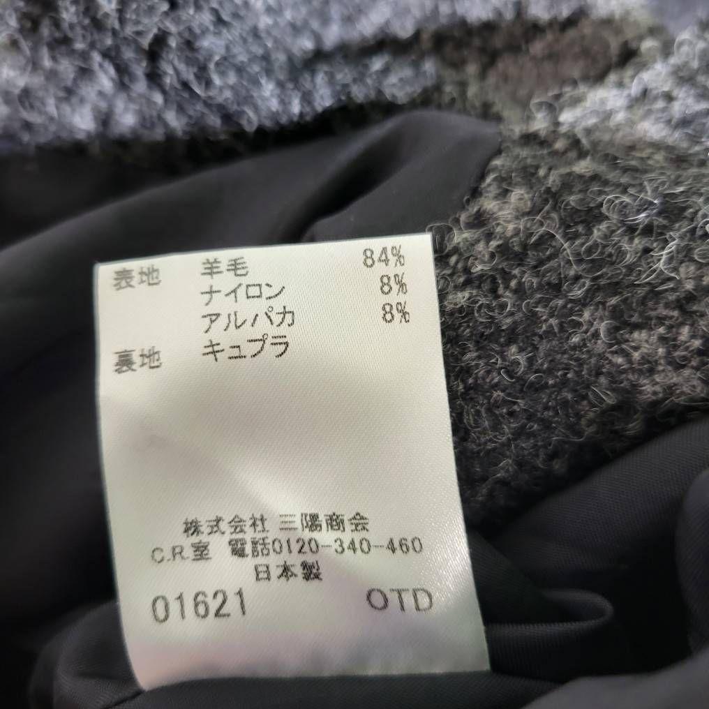 希少美品☆バーバリー　大きいサイズ　アルパカ　ウール　ワンピース　ジレ　チェック