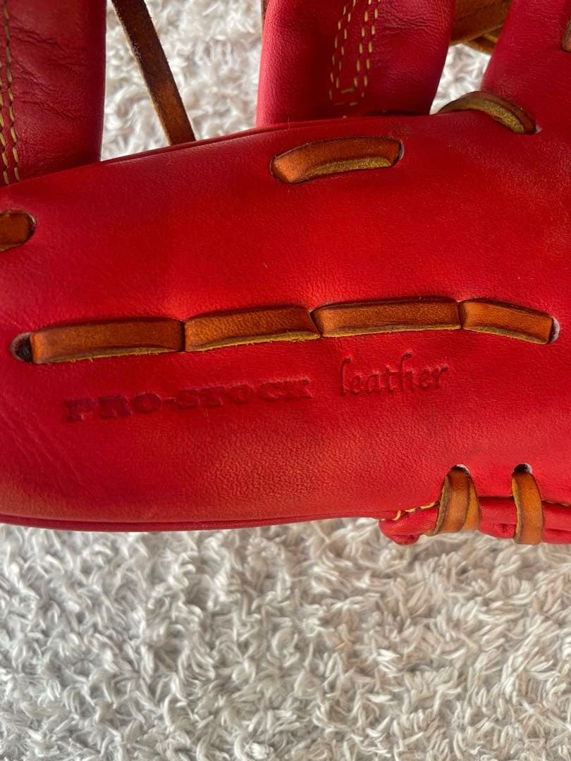 Wilson ウィルソン スタッフ 軟式 グローブ