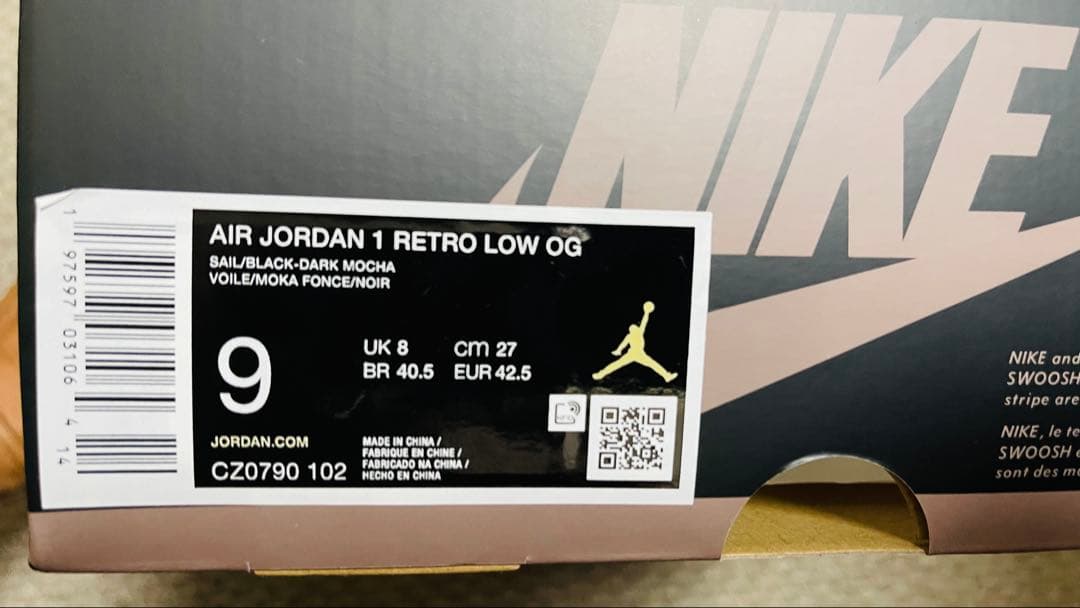 未使用 ナイキ モカ 27 NIKE スニーカー エアジョーダン1 AJ1