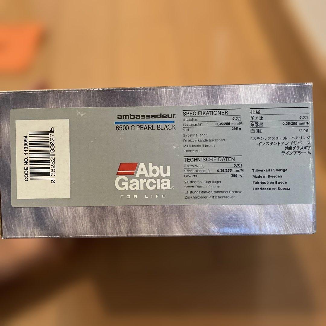 【未使用】Abu Garcia Ambassadeur6500C 両軸リール