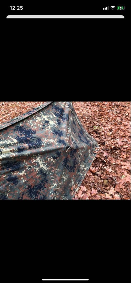 【特別仕様】ドイツ軍幕フレックターンカモ パップテント&専用フレームポール