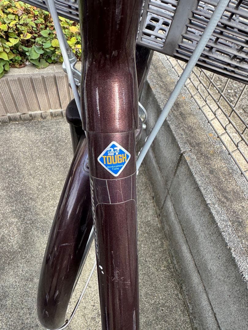 ブリヂストン　シティサイクル