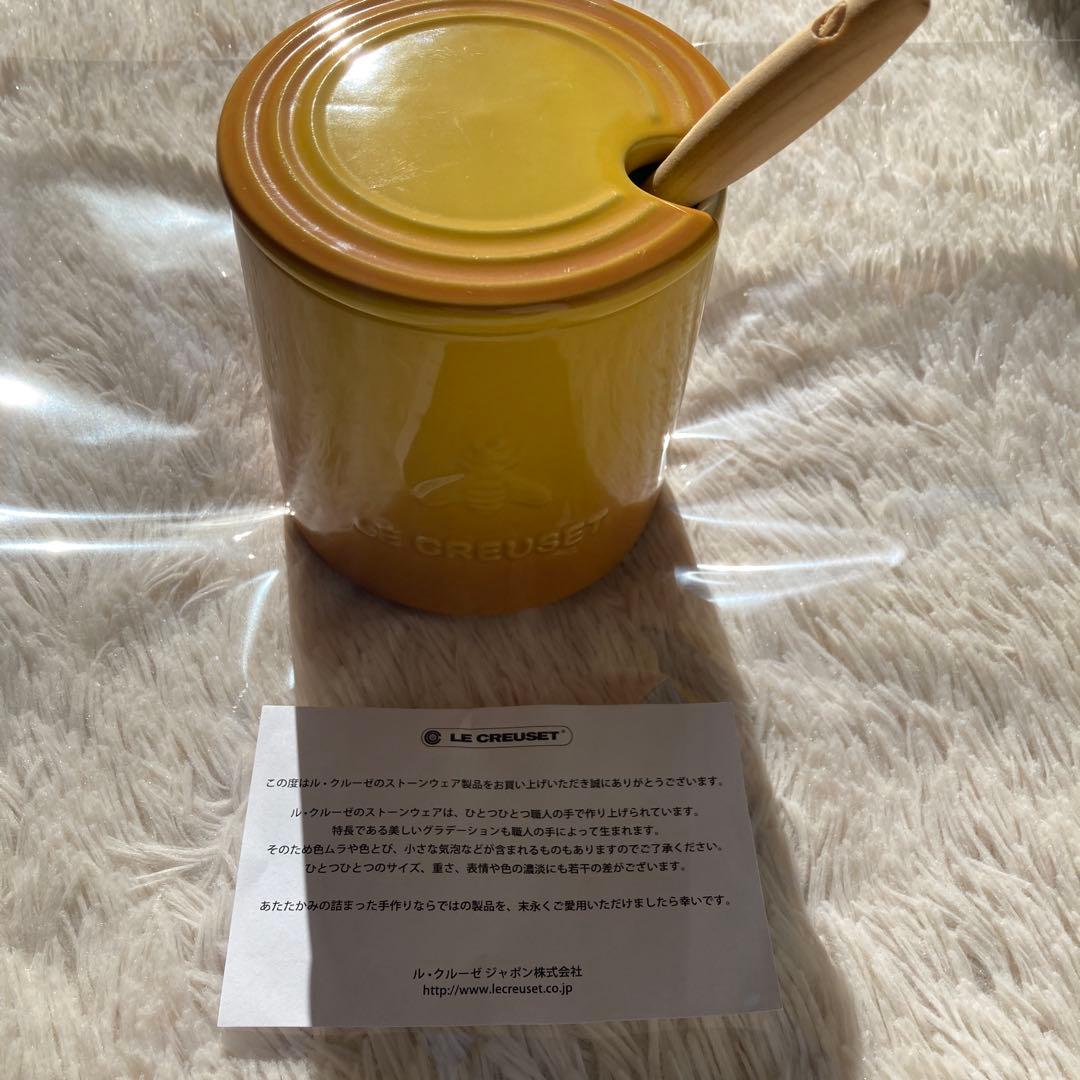 Le Creuset ハニーポット&ガーリックポットセット♪希少♪