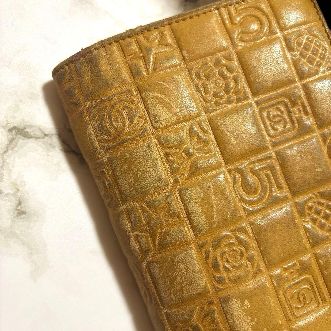 CHANEL エンボス加工 アイコンライン 長財布 ベージュ イエロー