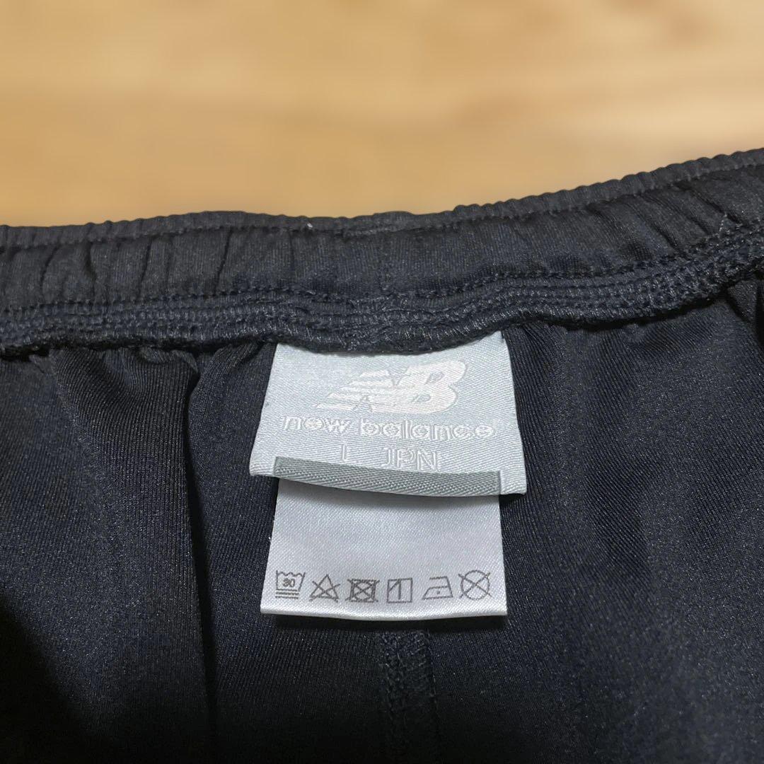 同志社大学サッカー部 ニューバランス ピステ パンツ 上下セット ウインドピステ