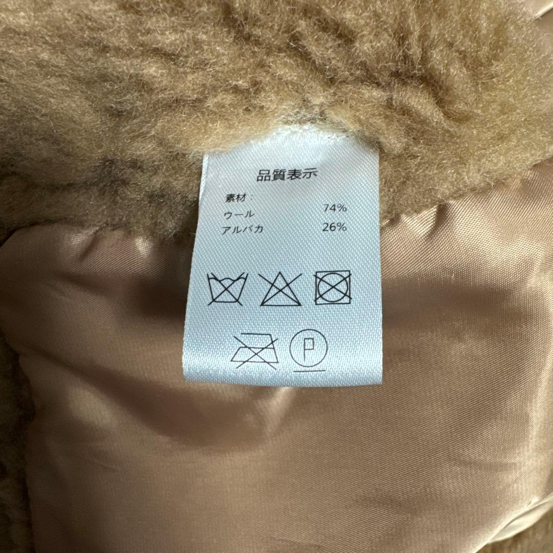 lilirenaリリレナ♡テディーケープポンチョ