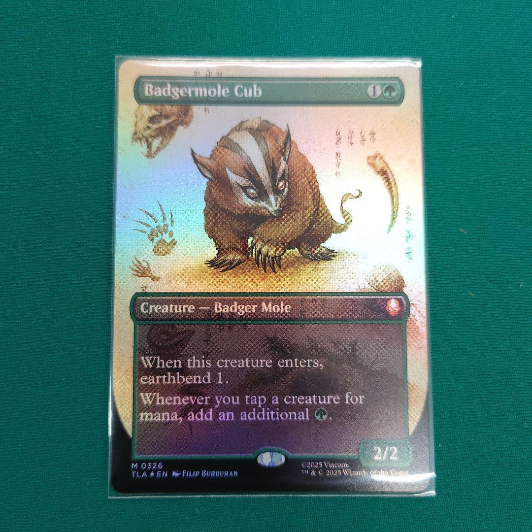 MTG アナグマモグラの仔 英語版 ボーダーレスfoil アナグマモグラの仔