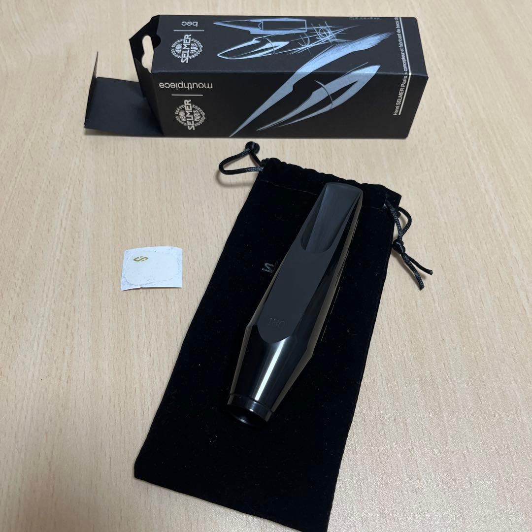 セルマー　バリトンサックス用マウスピース S90 180