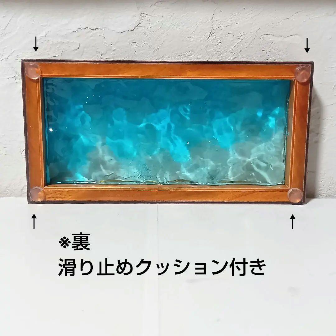 1201 】オーシャンアート 波紋 ウッドレジン トレー（中） レジンアート