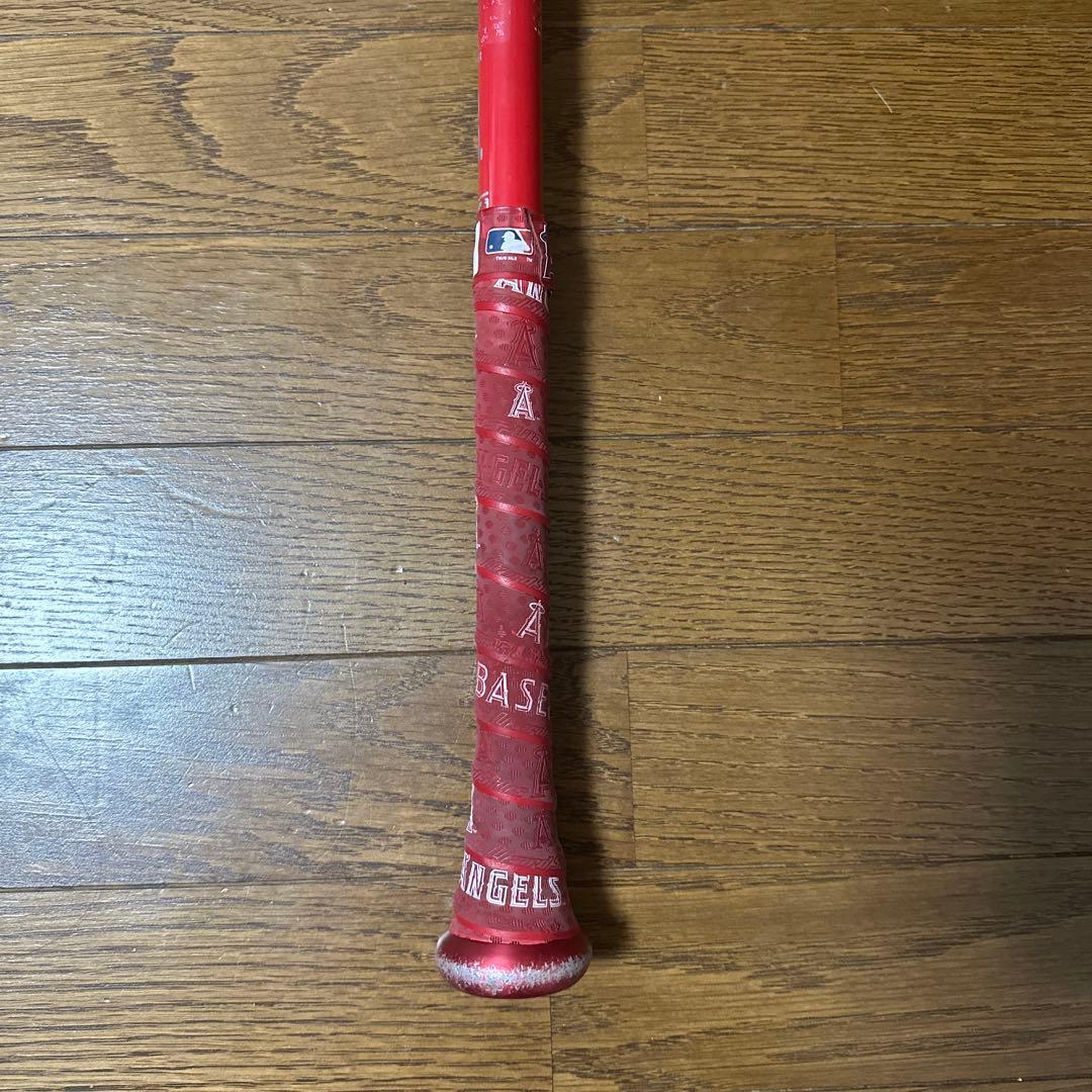 MM23 少年軟式バット 80cm 690ｇ