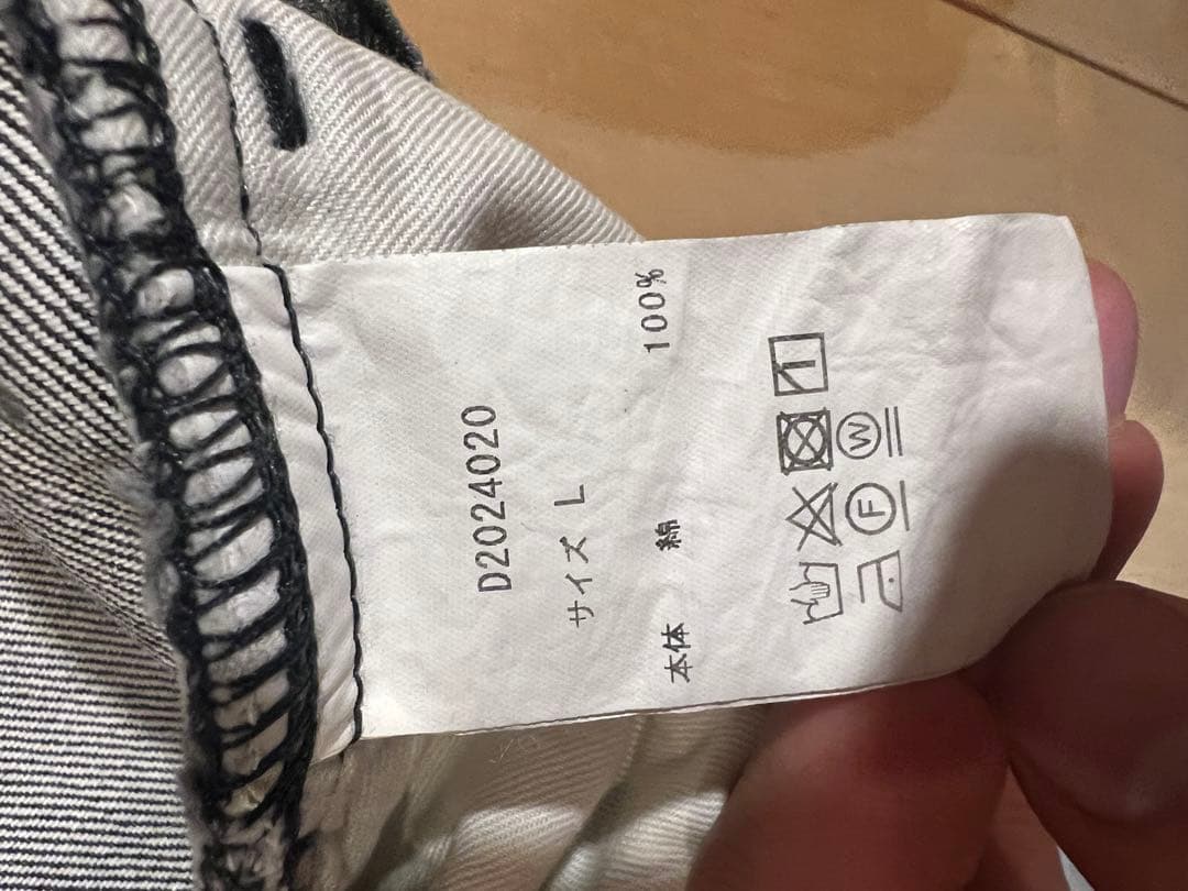 DAYDREAM ブラックデニム Lサイズ