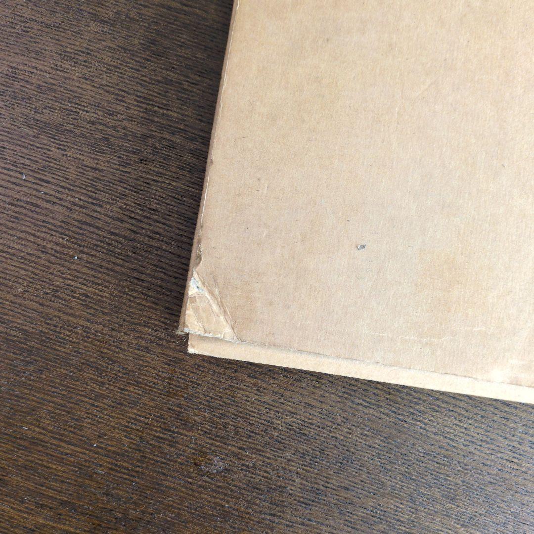 田中一村色紙傑作選　額装版　黒潮の画譜12景　日本放送出版協会　第1版発行