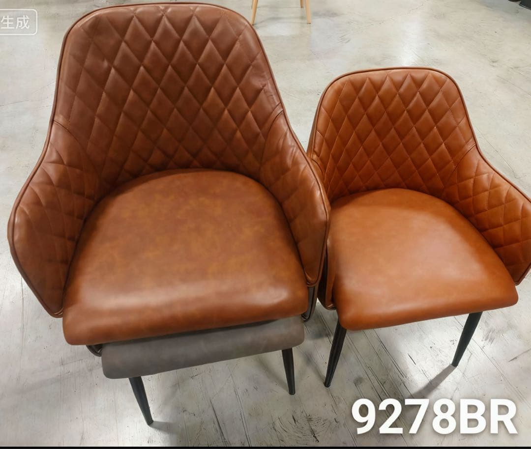 高級レザーファブリックダイニングチェアブラウン4脚セットスチール脚北欧風おしゃれ