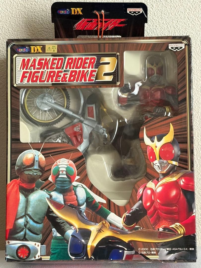 山田哲人 中野拓夢 牧秀悟 2023 GENESIS トリプルパッチ