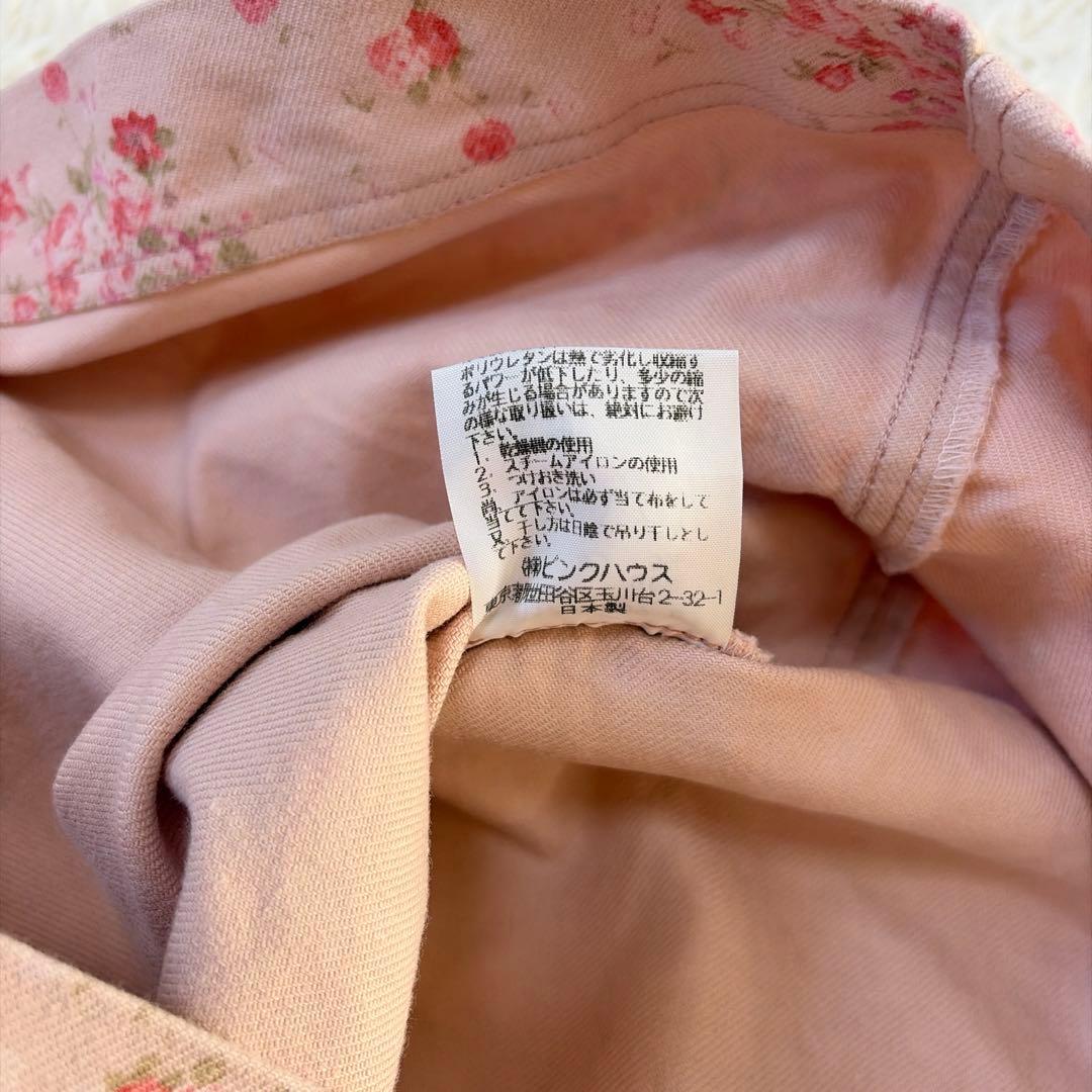 ピンクハウス サロペット ジャンパースカート オーバーオール 春 花柄