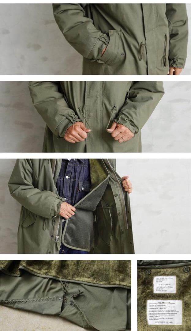 【ゆか】HOUSTON米軍 M-51パーカモッズコート青島コート5409