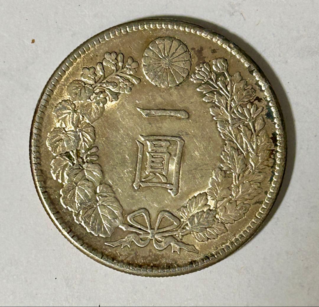 1円銀貨6枚セット② M23・27・29・37・45年 T3年　一圓銀貨　円銀